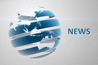 Nta ntawm Solar Powered Pump